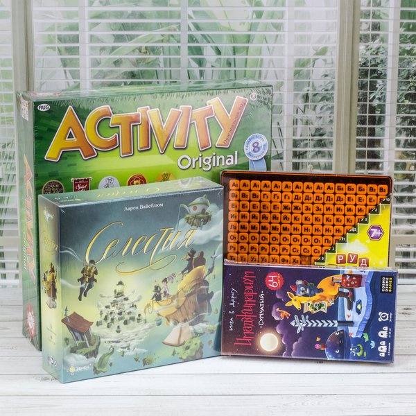 Набор игр для большой компании (1)