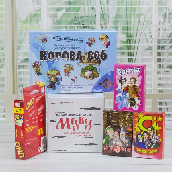 Набор карточных игр (2)