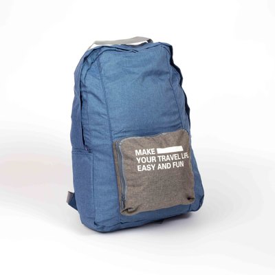 Дорожный складной рюкзак