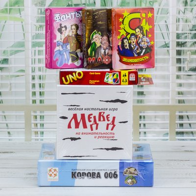Набор карточных игр